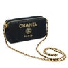 【リユース品】 シャネル CHANEL バッグ ショルダーバッグ ドーヴィル チェーンウォレット A81978 ネイビー/ゴールド金具 【お取り寄せ】
