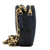 【リユース品】 シャネル CHANEL バッグ ショルダーバッグ ドーヴィル チェーンウォレット A81978 ネイビー/ゴールド金具 【お取り寄せ】