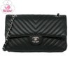 【リユース品】 シャネル CHANEL バッグ ショルダーバッグ チェーンショルダー A01112 ブラック/シルバー金具 【お取り寄せ】