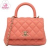 【リユース品】 シャネル CHANEL バッグ 2WAYバッグ トップハンドル チェーンショルダーバッグ AS2215 ピンク/ゴールド金具 【お取り寄せ】