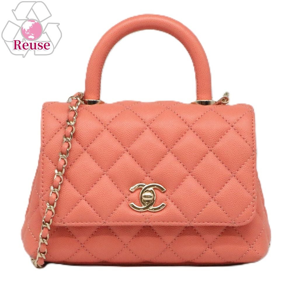 【リユース品】 シャネル CHANEL バッグ 2WAYバッグ トップハンドル チェーンショルダーバッグ AS2215 ピンク/ゴールド金具 【お取り寄せ】