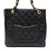 【リユース品】 シャネル CHANEL バッグ トートバッグ PSTチェーントートバッグ ブラック/ゴールド金具 【お取り寄せ】