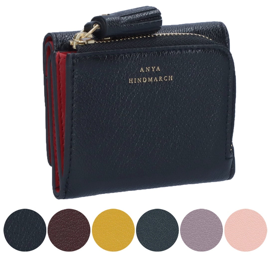 アニヤハインドマーチ ANYA HINDMARCH 折財布 二つ折り財布 コンパクト
