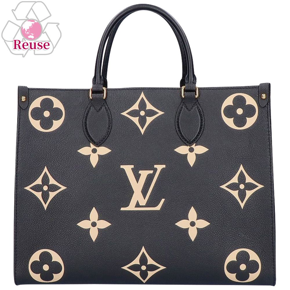 ヴィヴィアンウエストウッド VIVIENNE WESTWOOD マフラー ウール
